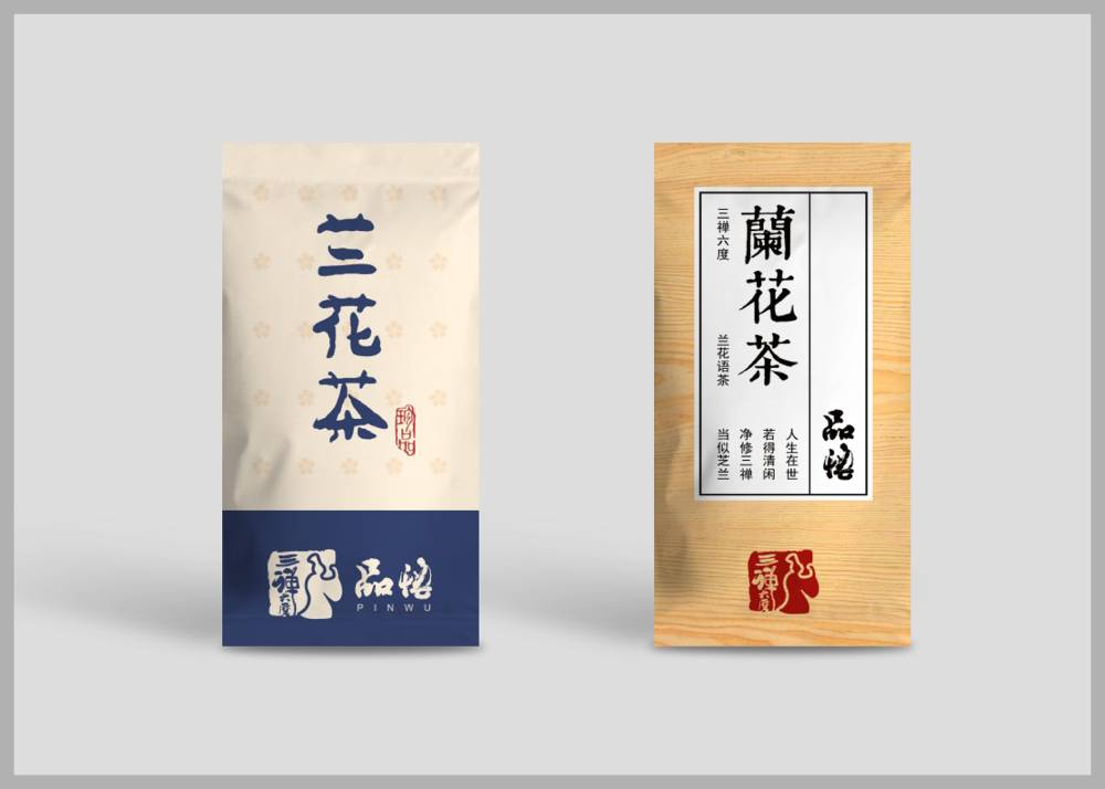 原平市食品包装设计：安全为本，体验为王，守护城市美食产业根基